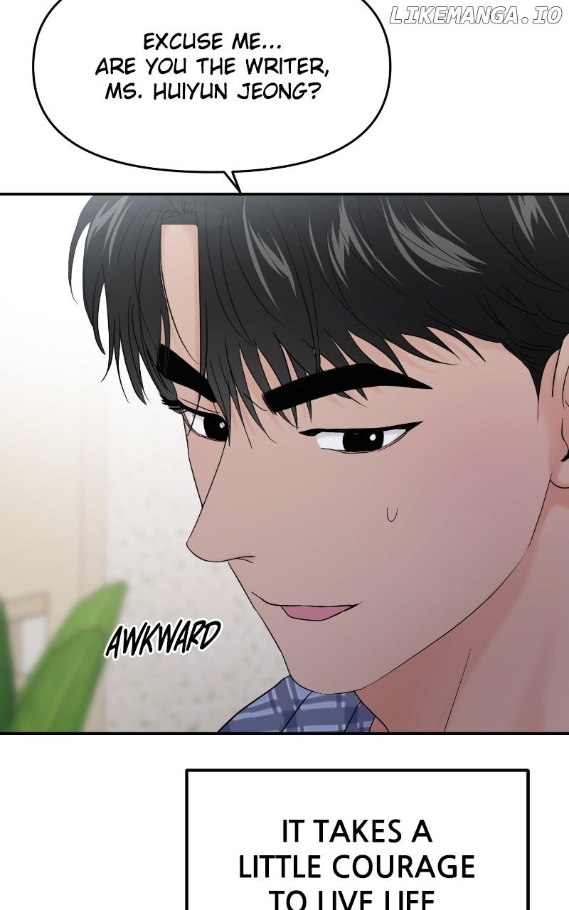 A Campus Romance, I Guess chapter 84 page 66