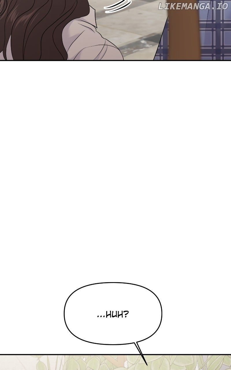A Campus Romance, I Guess chapter 84 page 68