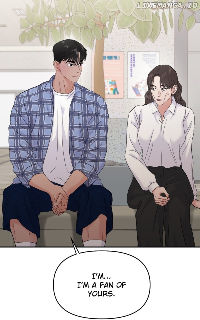 A Campus Romance, I Guess chapter 84 page 69