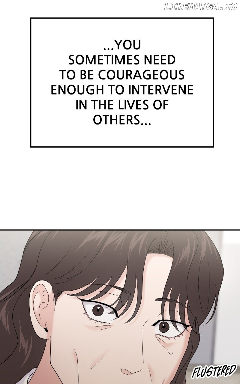 A Campus Romance, I Guess chapter 84 page 70