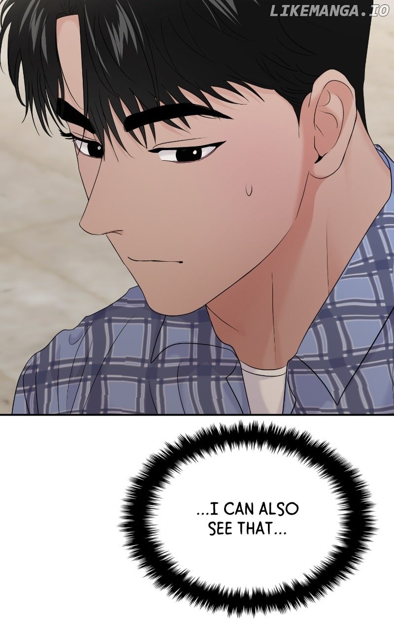 A Campus Romance, I Guess chapter 84 page 72
