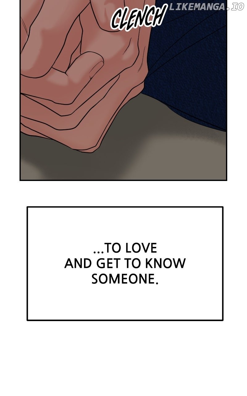 A Campus Romance, I Guess chapter 84 page 79