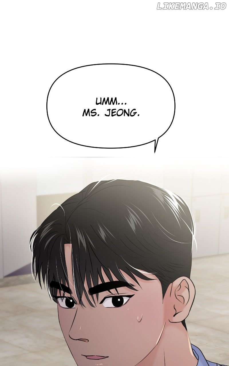 A Campus Romance, I Guess chapter 84 page 80