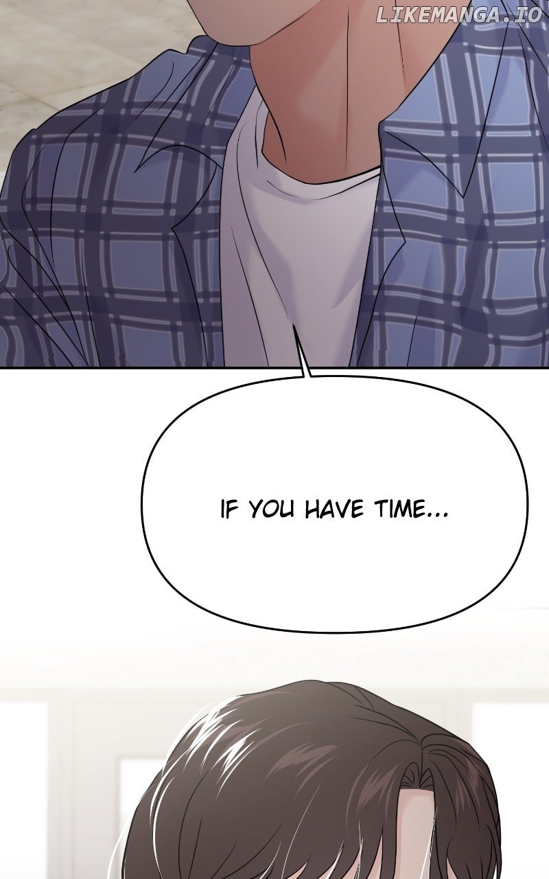 A Campus Romance, I Guess chapter 84 page 81