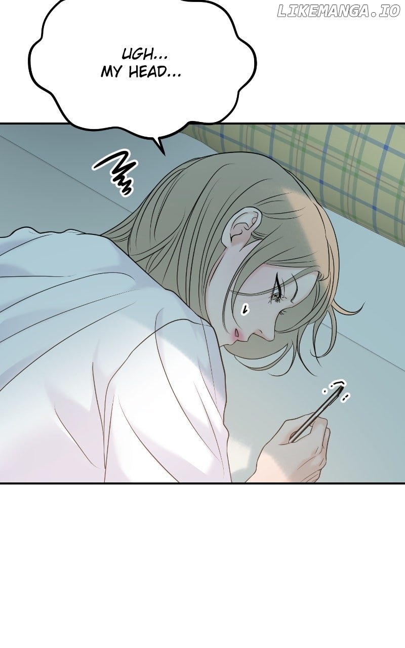 A Campus Romance, I Guess chapter 84 page 87
