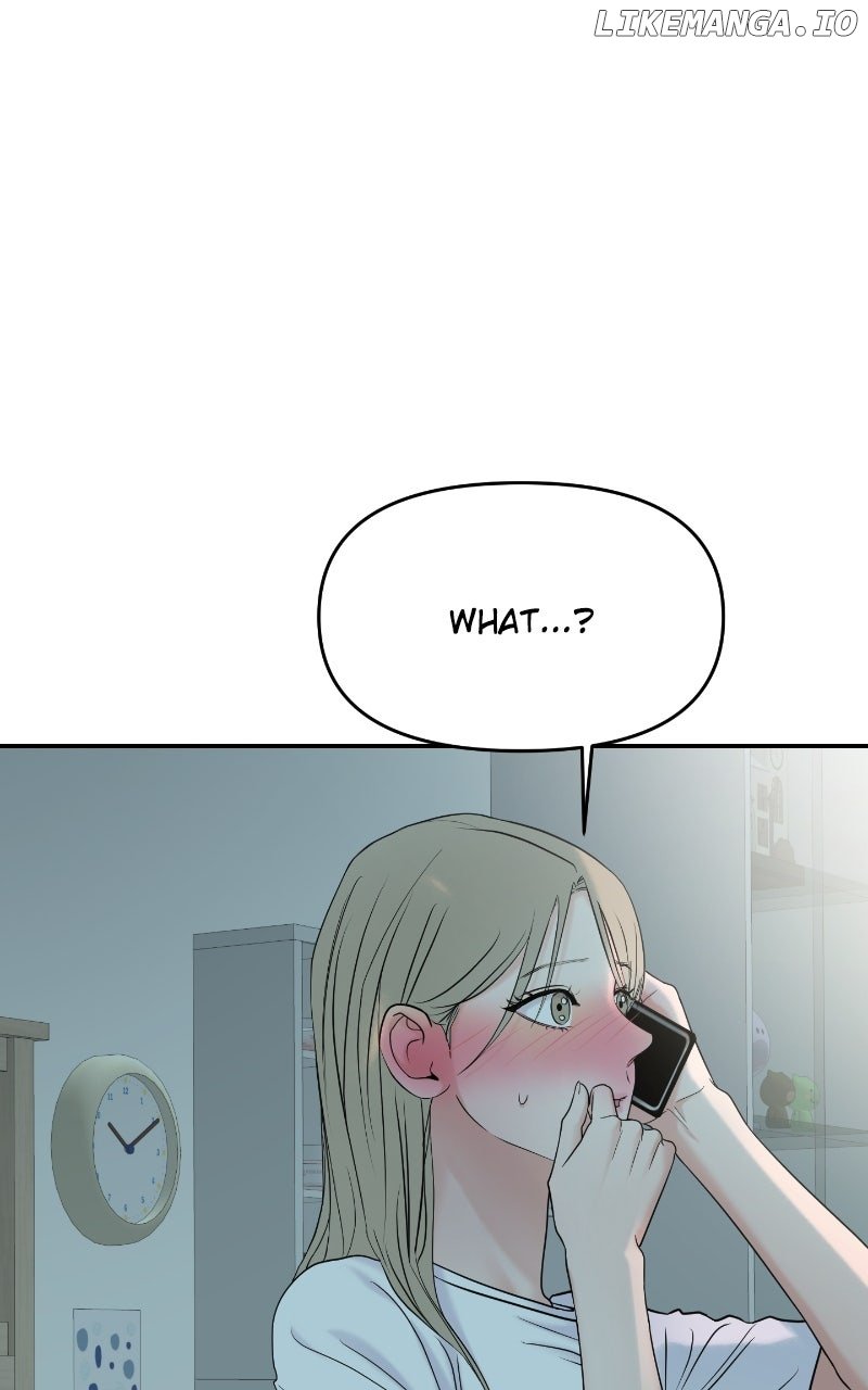 A Campus Romance, I Guess chapter 84 page 91