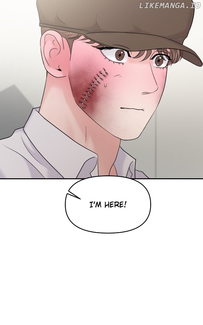 A Campus Romance, I Guess chapter 84 page 96