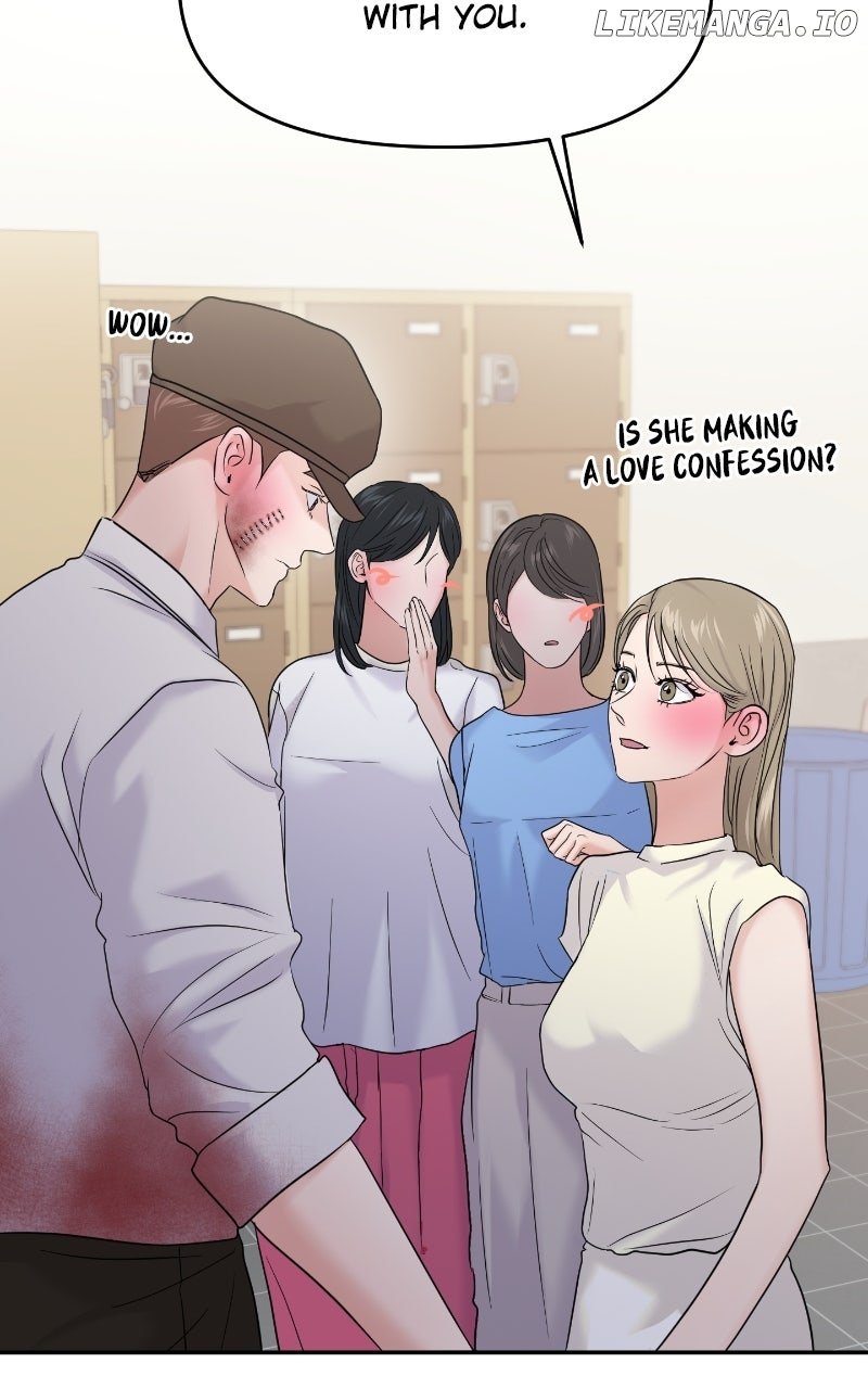 A Campus Romance, I Guess chapter 84 page 99