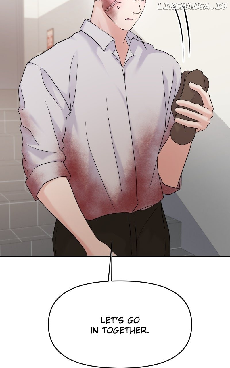 A Campus Romance, I Guess chapter 84 page 101