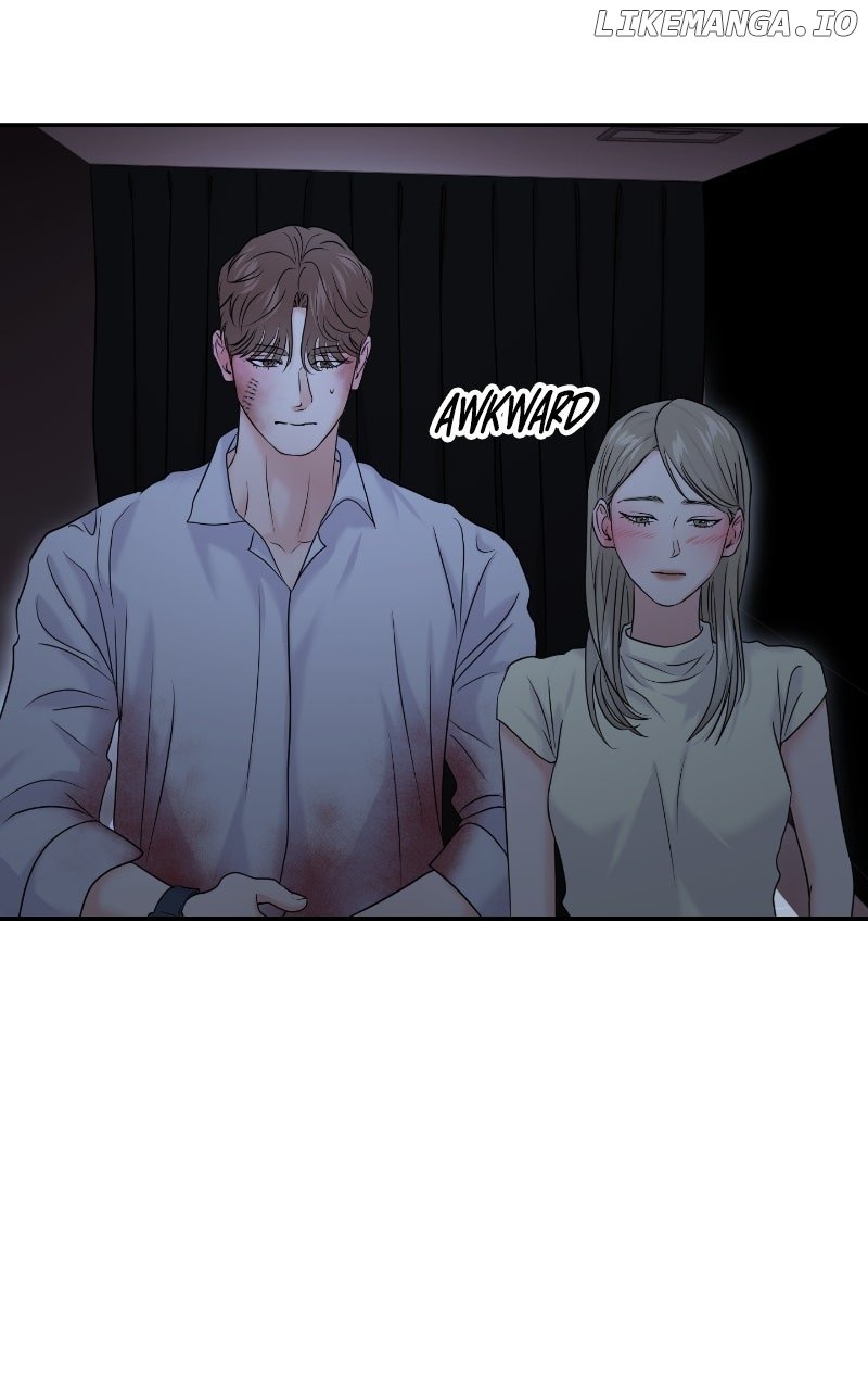 A Campus Romance, I Guess chapter 84 page 106