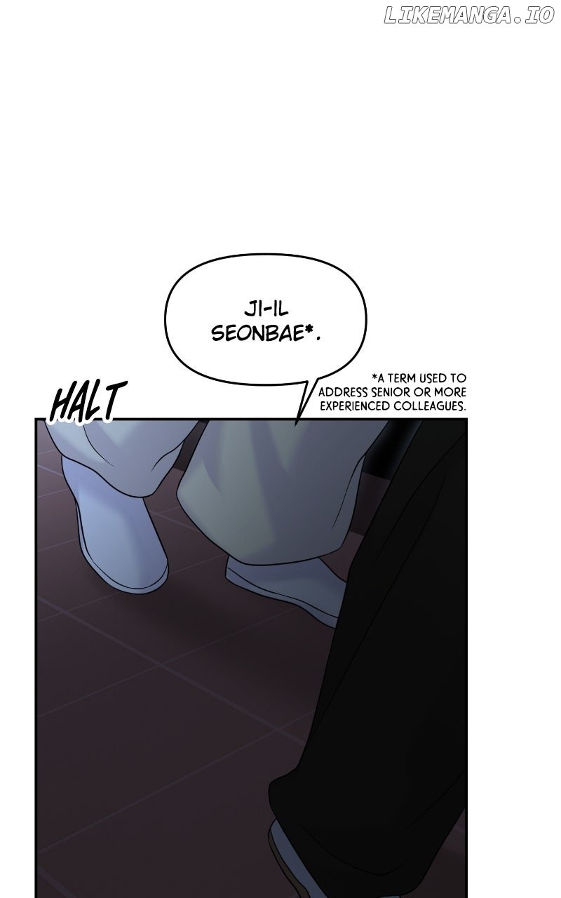 A Campus Romance, I Guess chapter 84 page 107