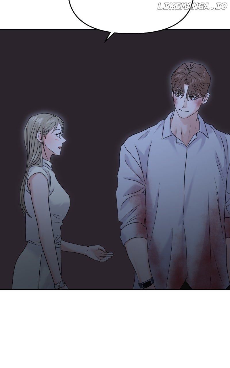 A Campus Romance, I Guess chapter 84 page 109