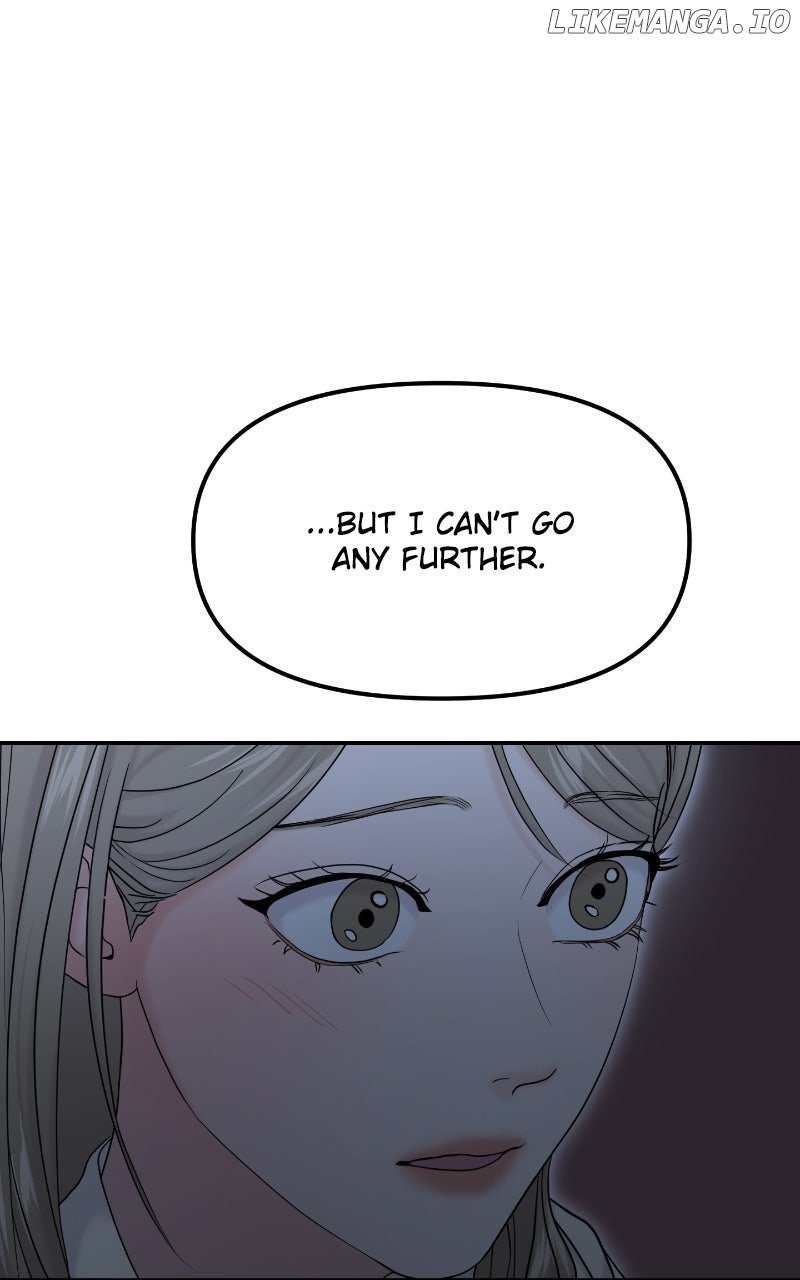 A Campus Romance, I Guess chapter 84 page 110