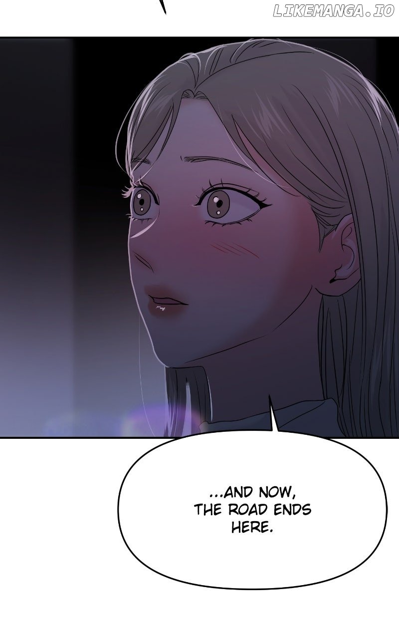 A Campus Romance, I Guess chapter 84 page 120