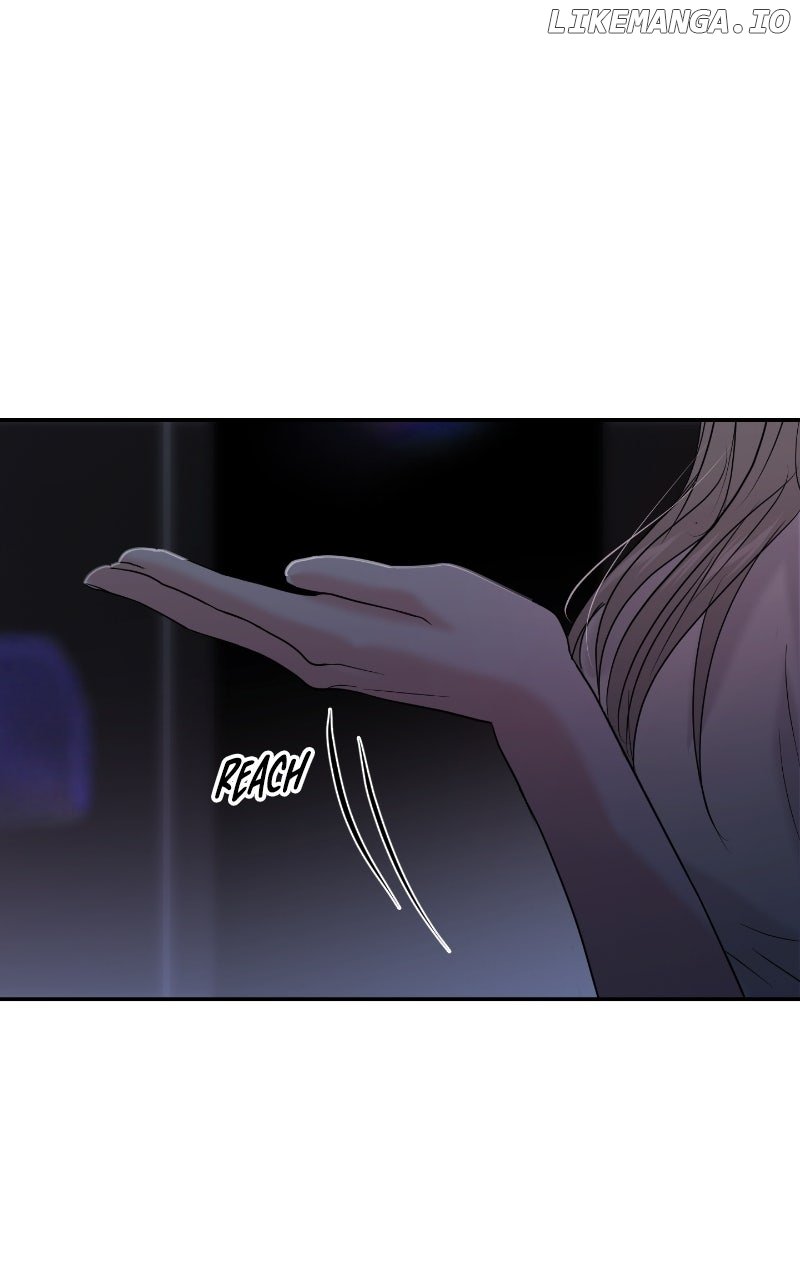 A Campus Romance, I Guess chapter 84 page 121