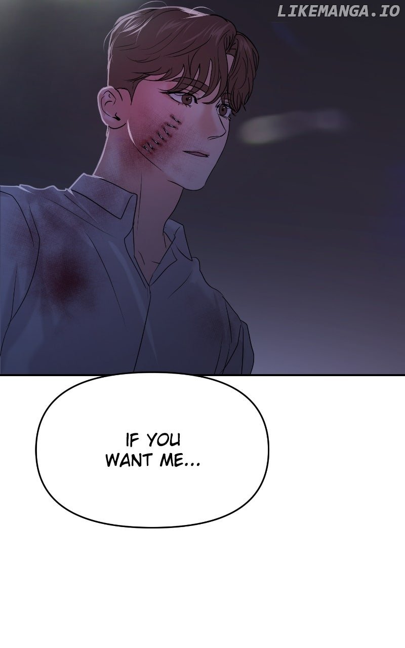 A Campus Romance, I Guess chapter 84 page 125
