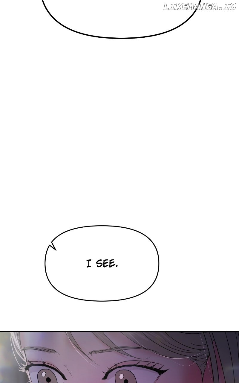A Campus Romance, I Guess chapter 84 page 127
