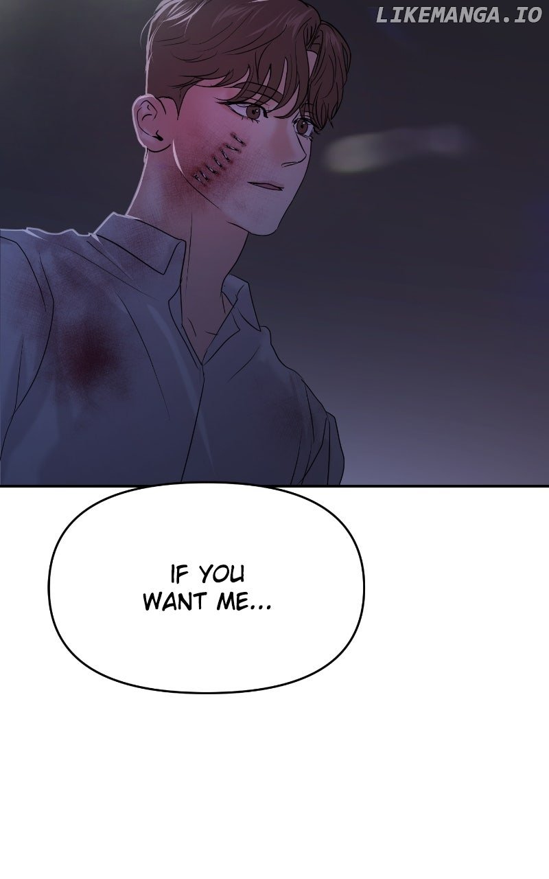 A Campus Romance, I Guess chapter 85 page 4