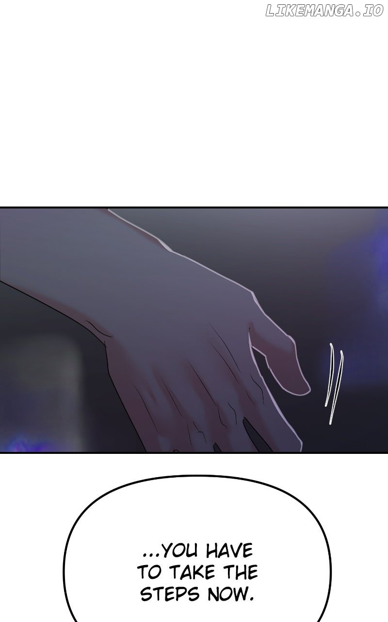 A Campus Romance, I Guess chapter 85 page 5