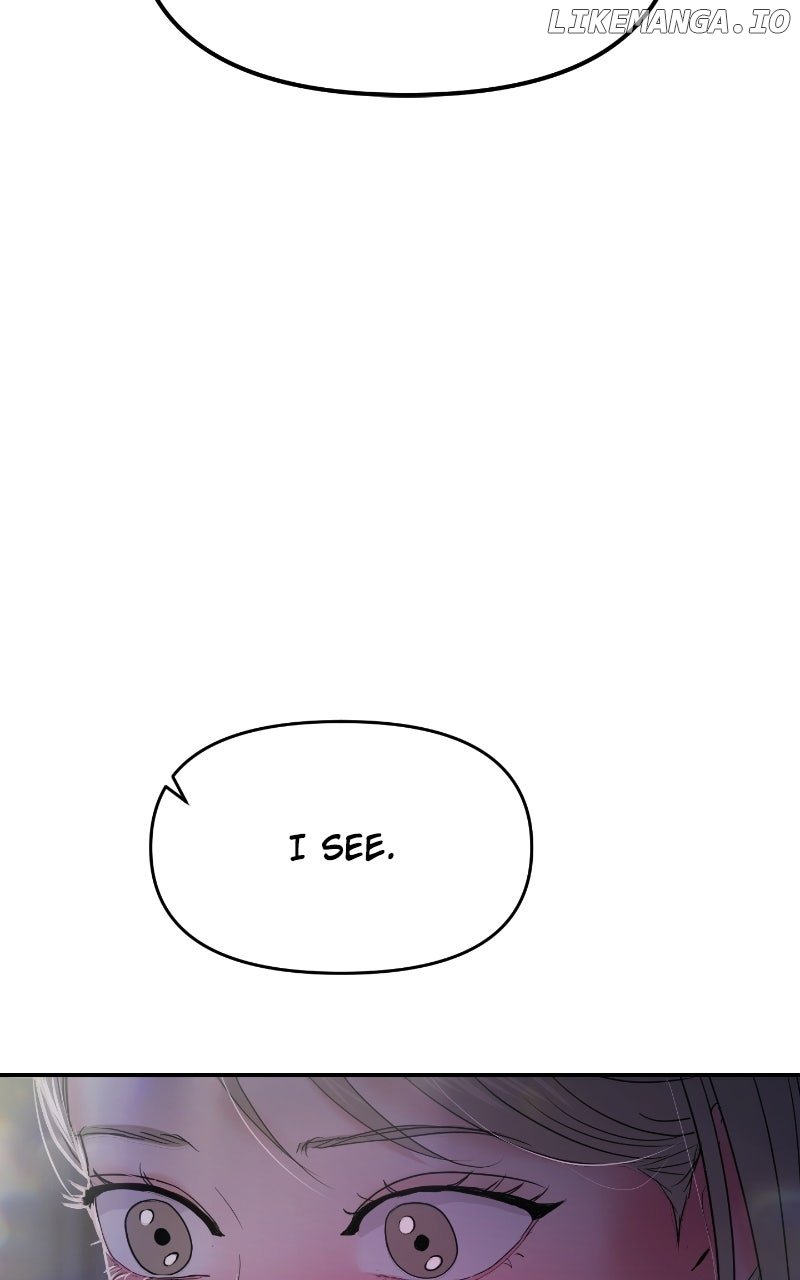 A Campus Romance, I Guess chapter 85 page 6