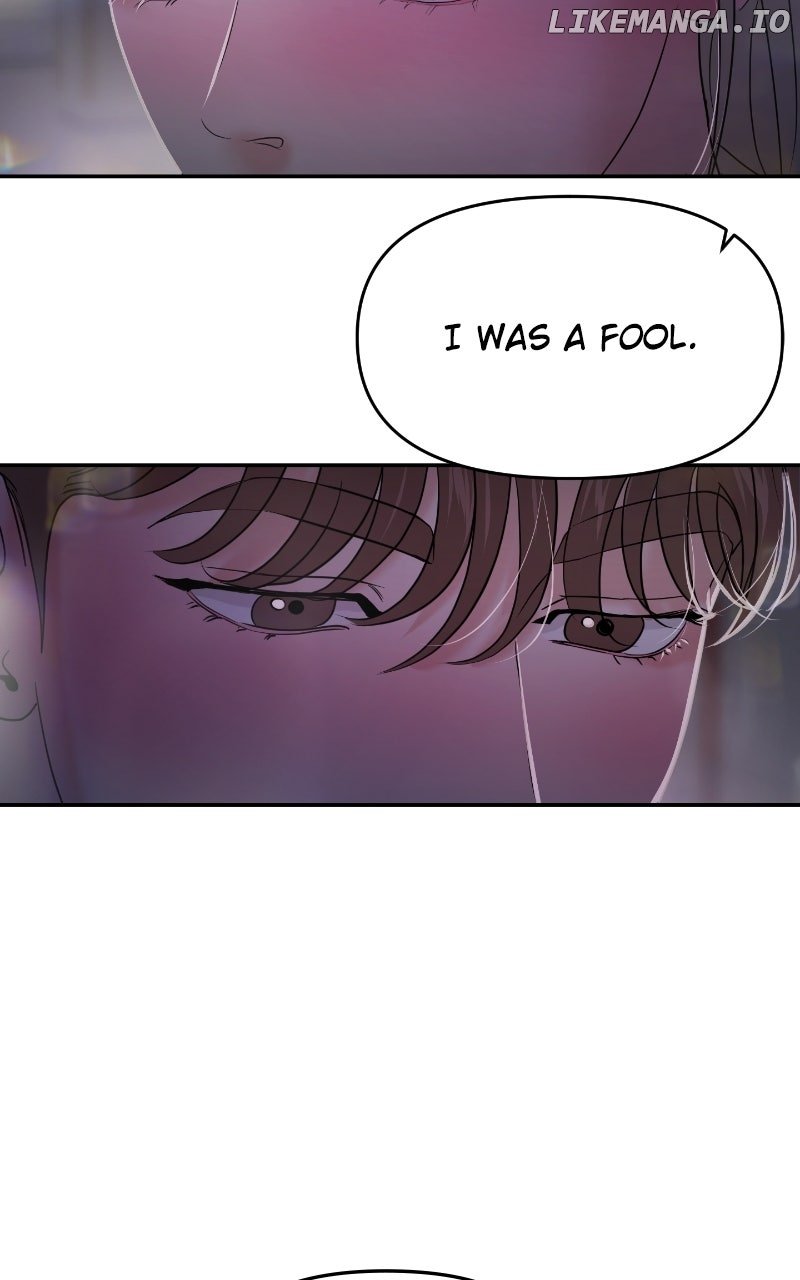 A Campus Romance, I Guess chapter 85 page 7