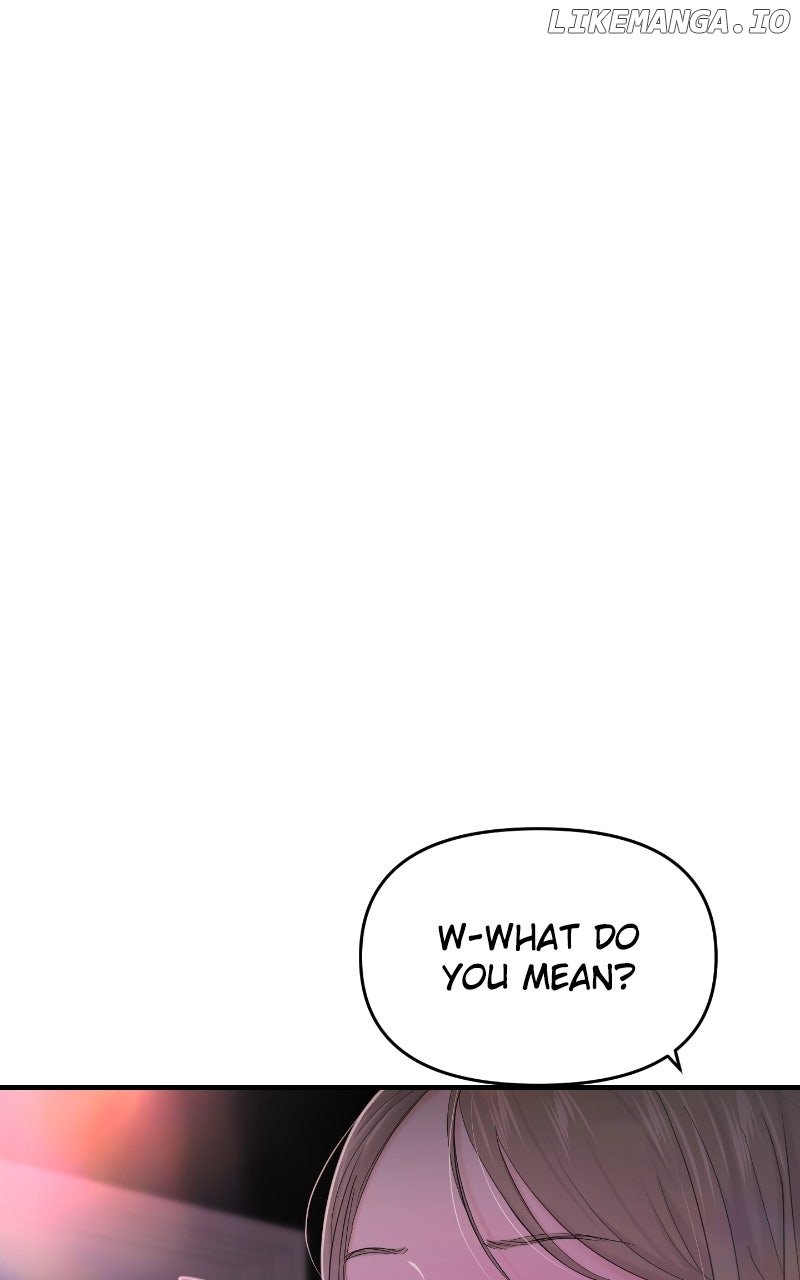 A Campus Romance, I Guess chapter 85 page 11