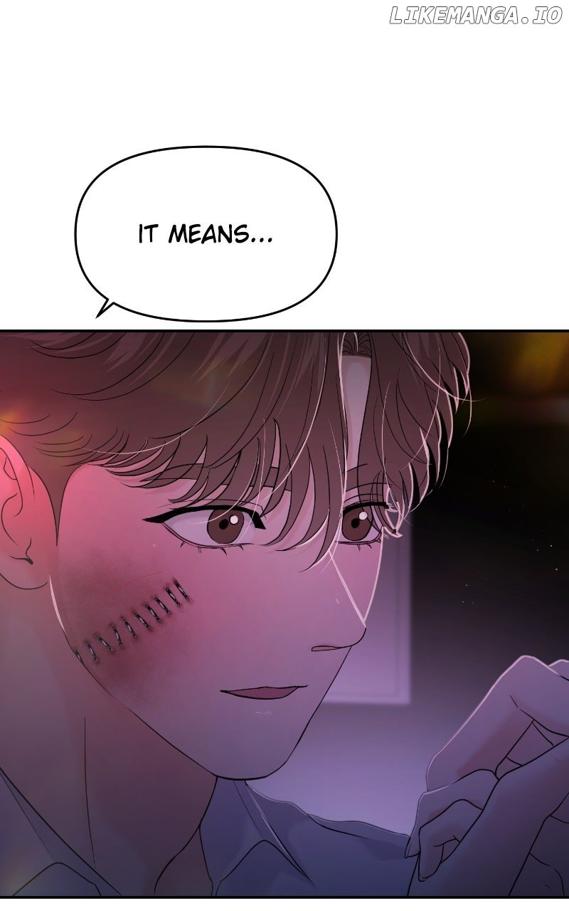 A Campus Romance, I Guess chapter 85 page 13