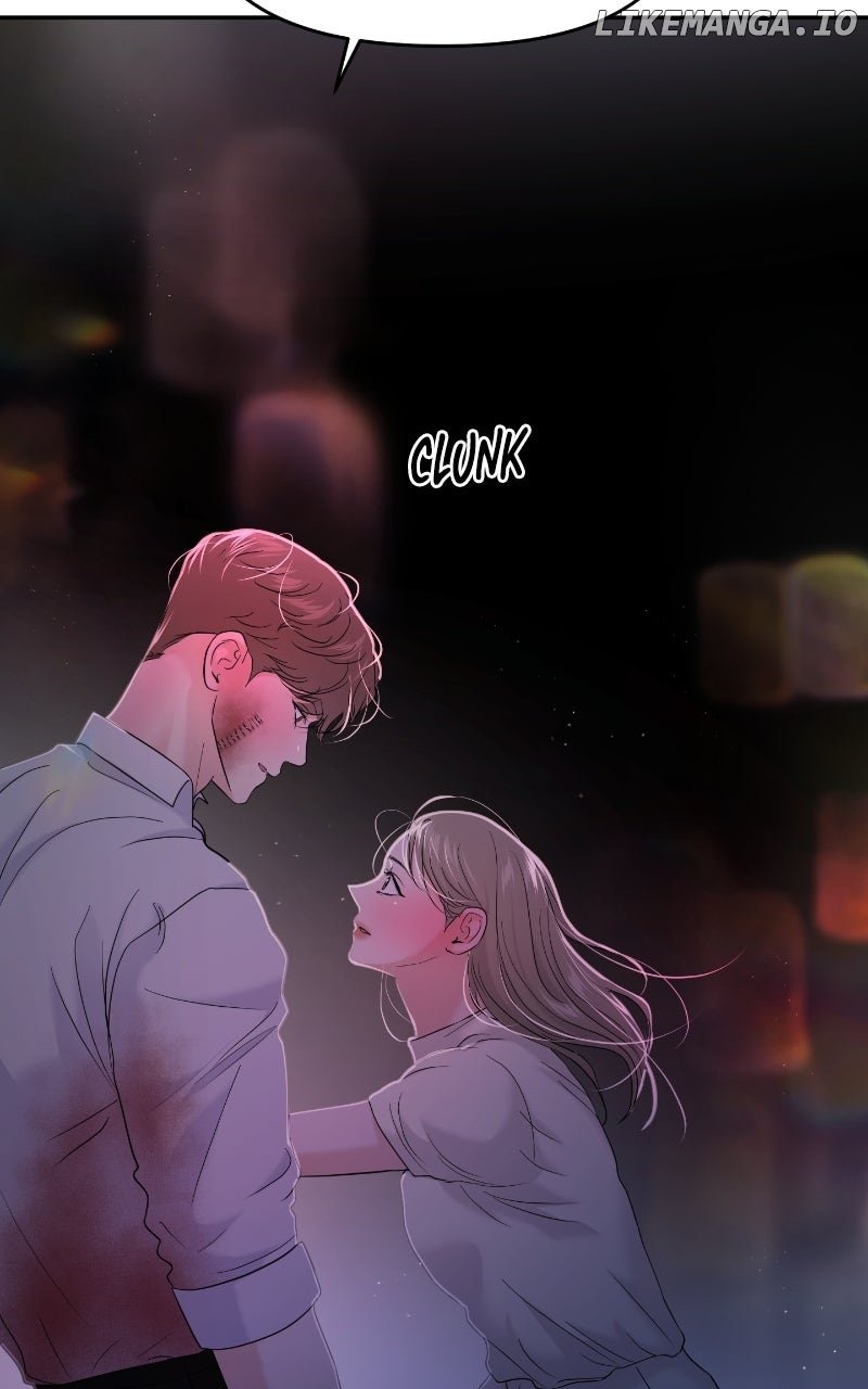 A Campus Romance, I Guess chapter 85 page 16