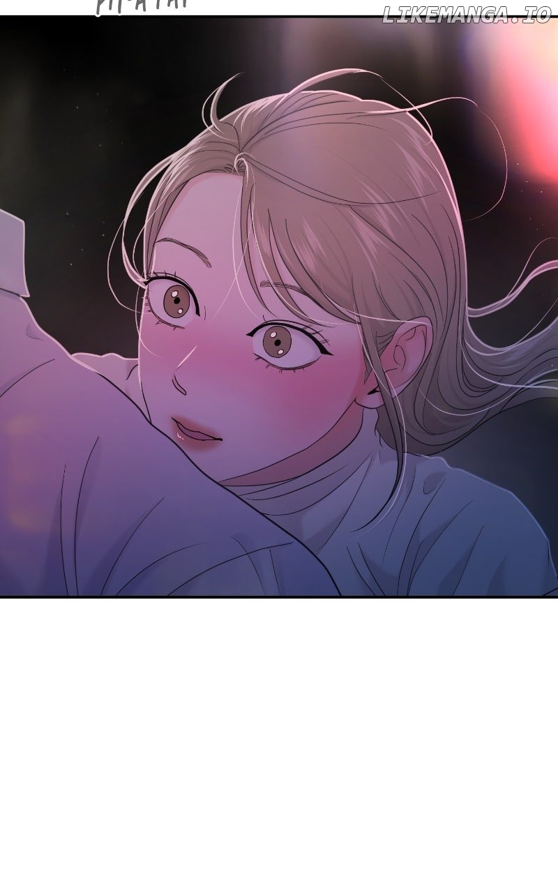 A Campus Romance, I Guess chapter 85 page 18