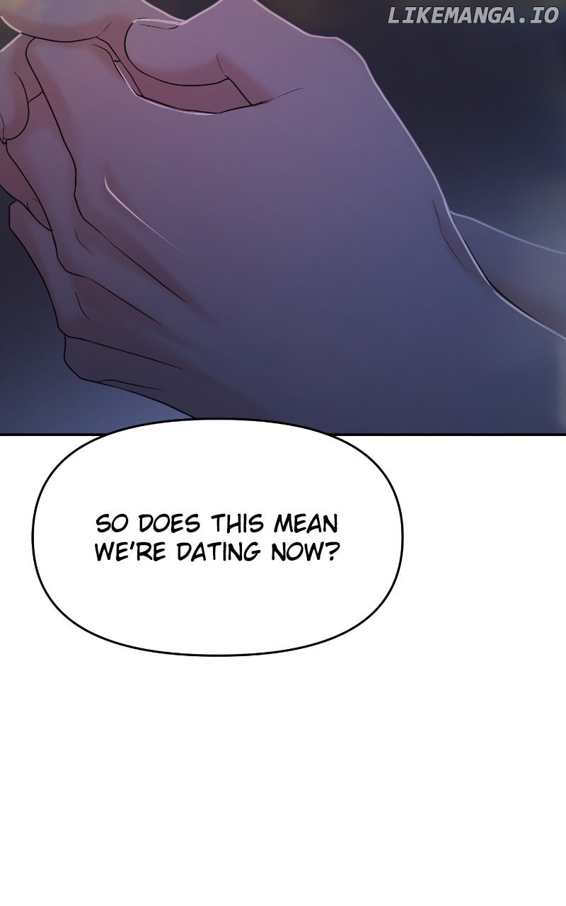 A Campus Romance, I Guess chapter 85 page 21
