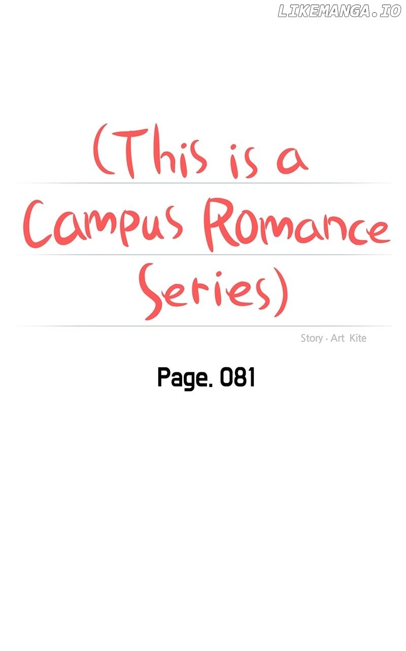 A Campus Romance, I Guess chapter 85 page 25