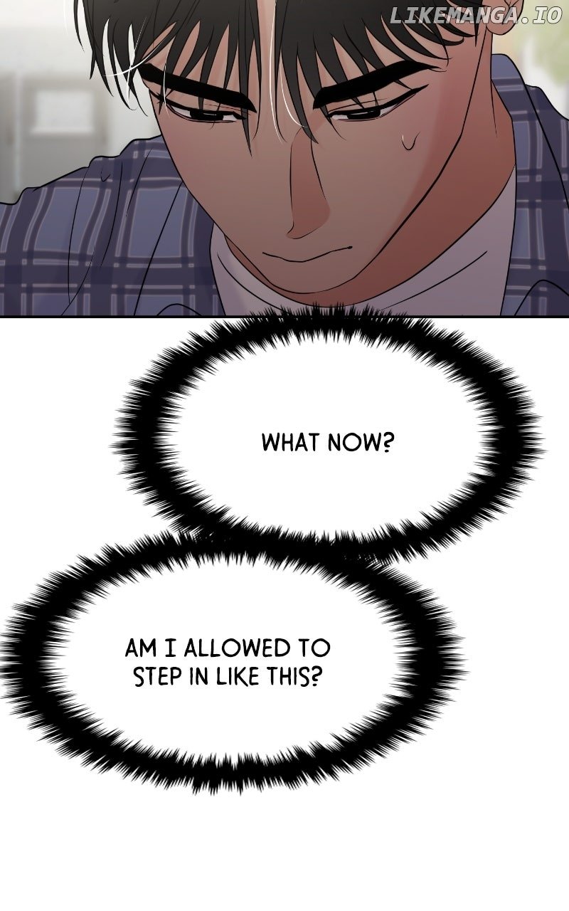 A Campus Romance, I Guess chapter 85 page 27