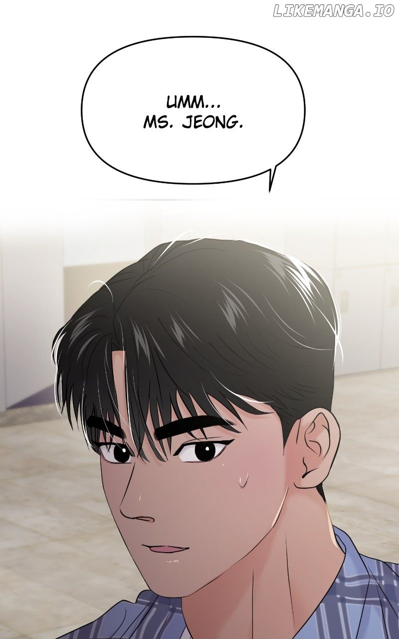 A Campus Romance, I Guess chapter 85 page 30