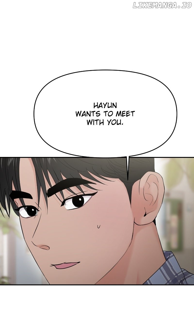 A Campus Romance, I Guess chapter 85 page 36