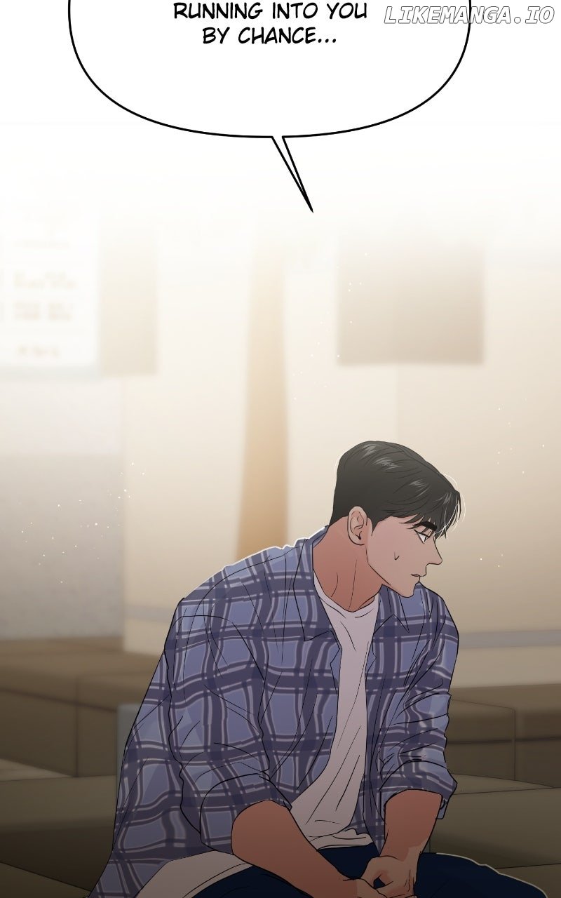 A Campus Romance, I Guess chapter 85 page 40