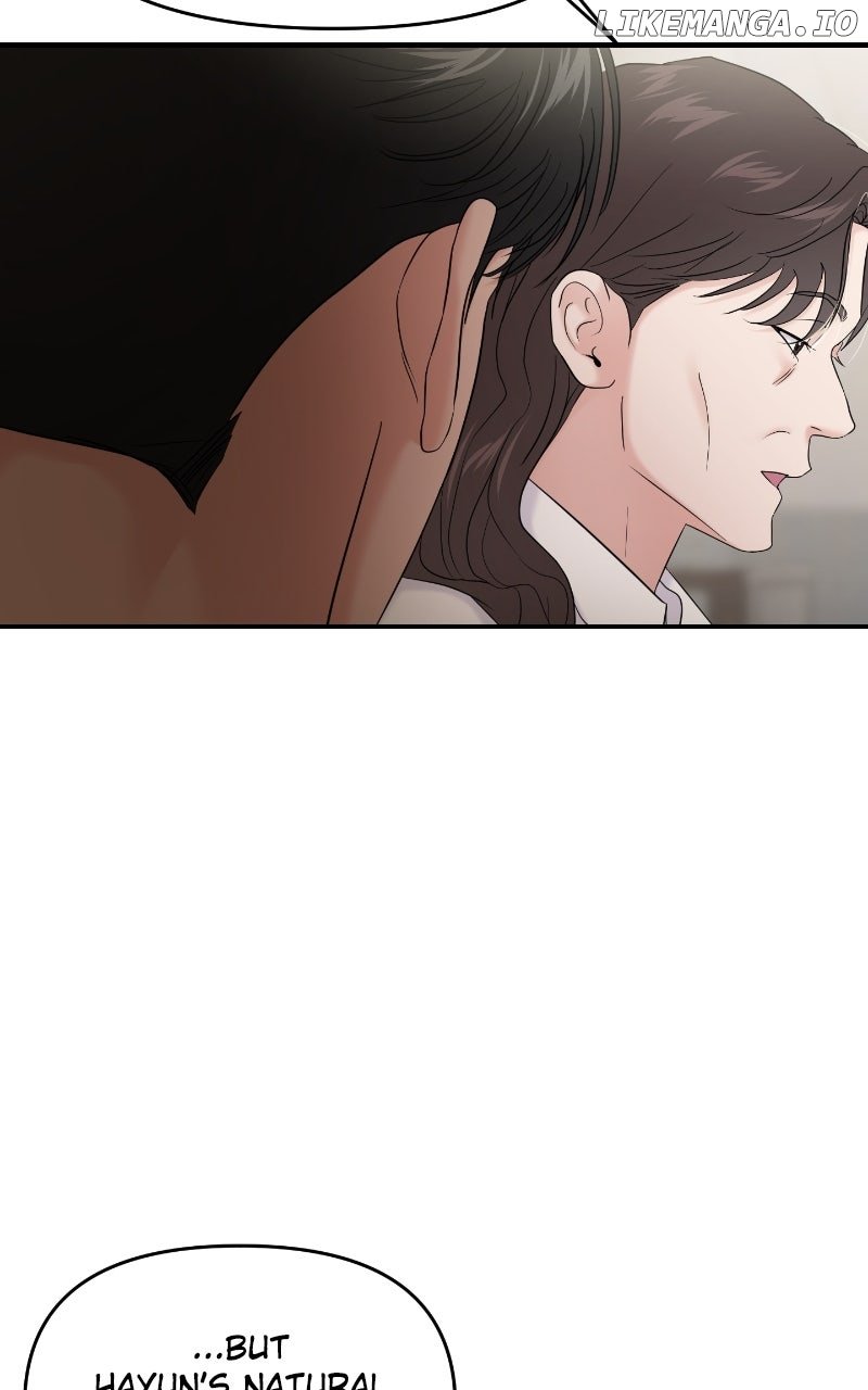 A Campus Romance, I Guess chapter 85 page 44