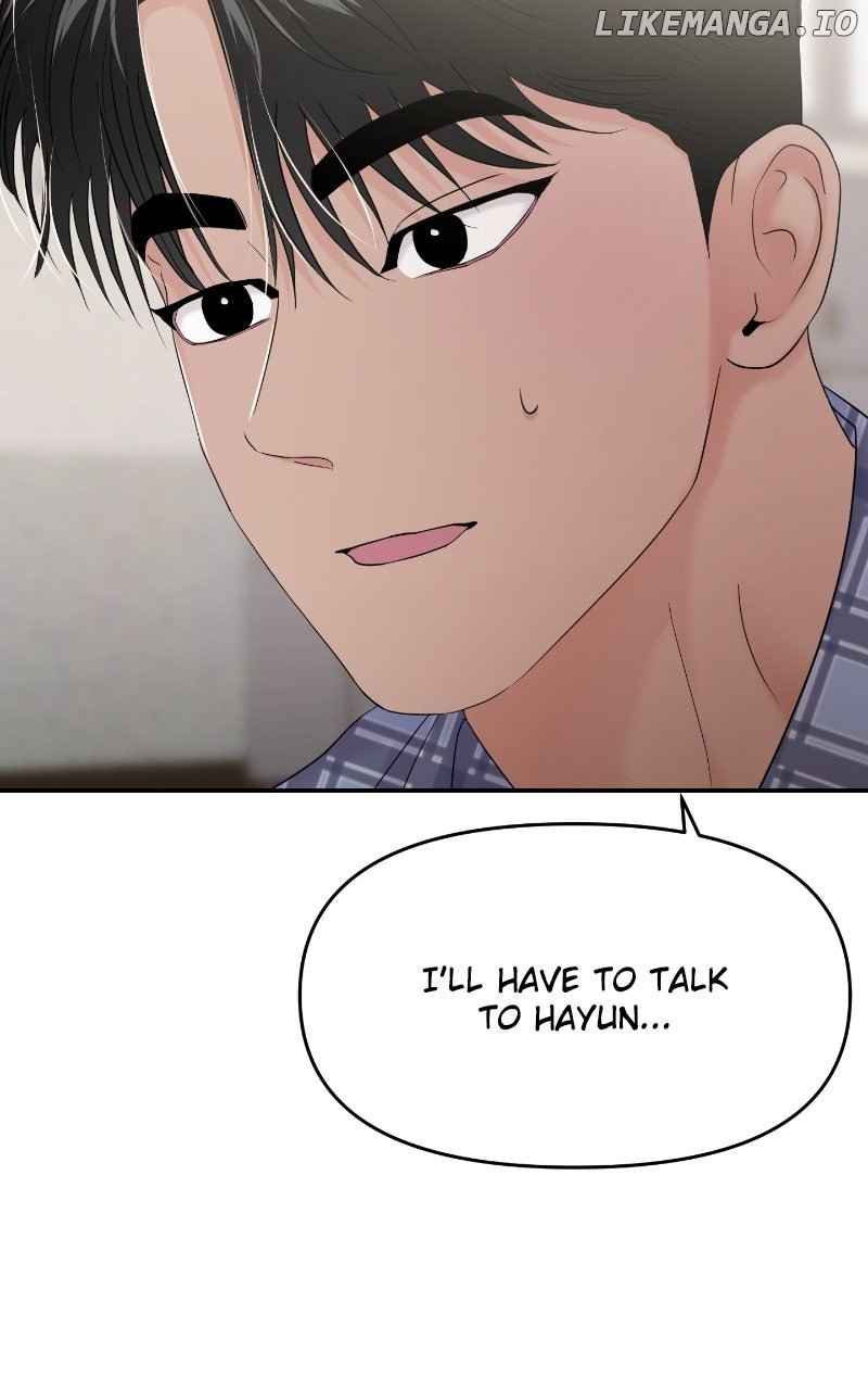 A Campus Romance, I Guess chapter 85 page 47