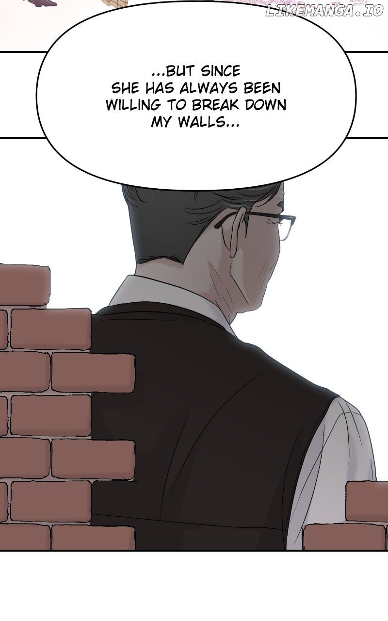 A Campus Romance, I Guess chapter 85 page 49