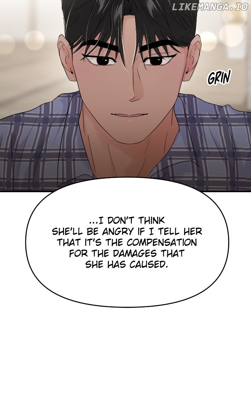 A Campus Romance, I Guess chapter 85 page 51