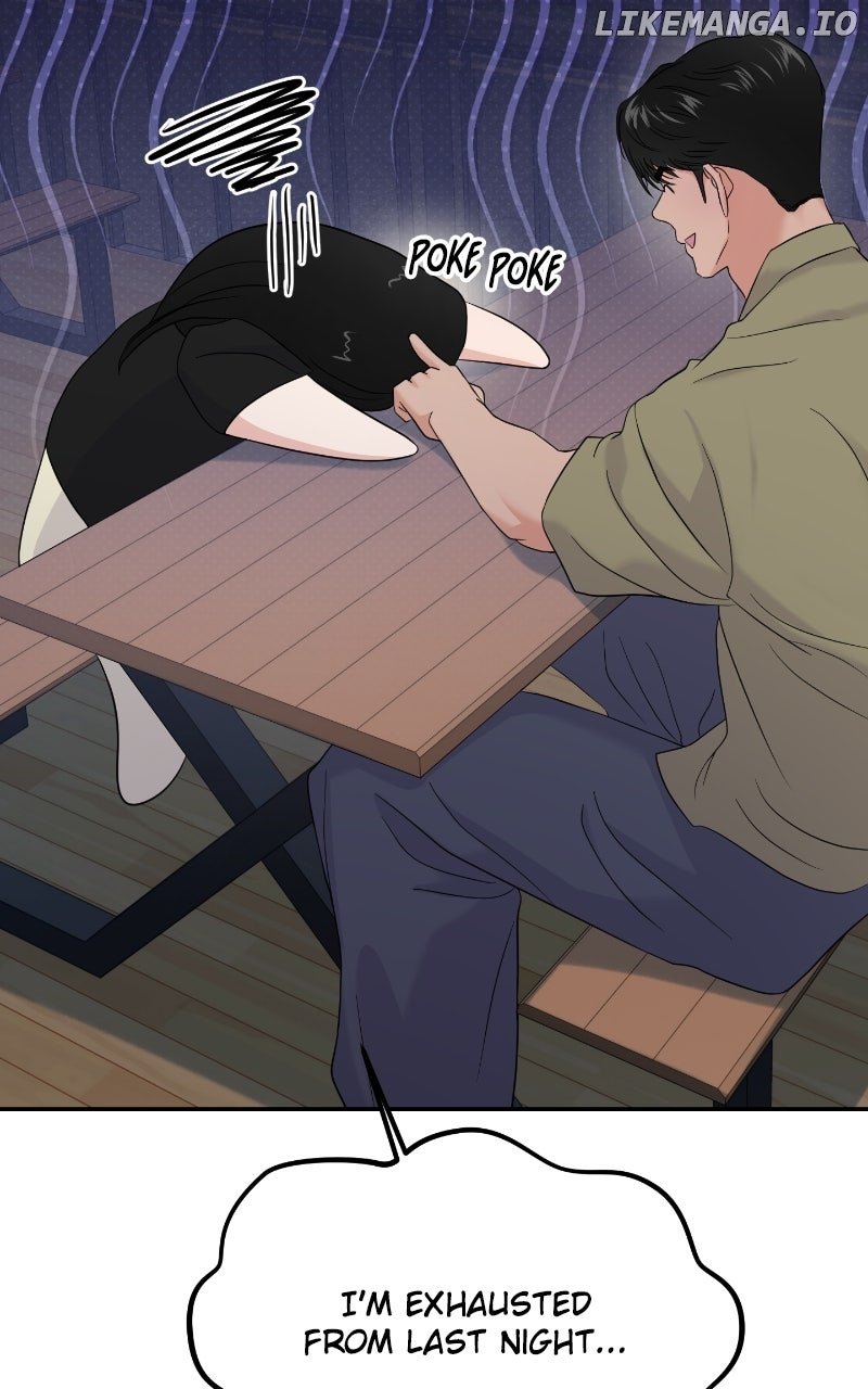 A Campus Romance, I Guess chapter 85 page 56