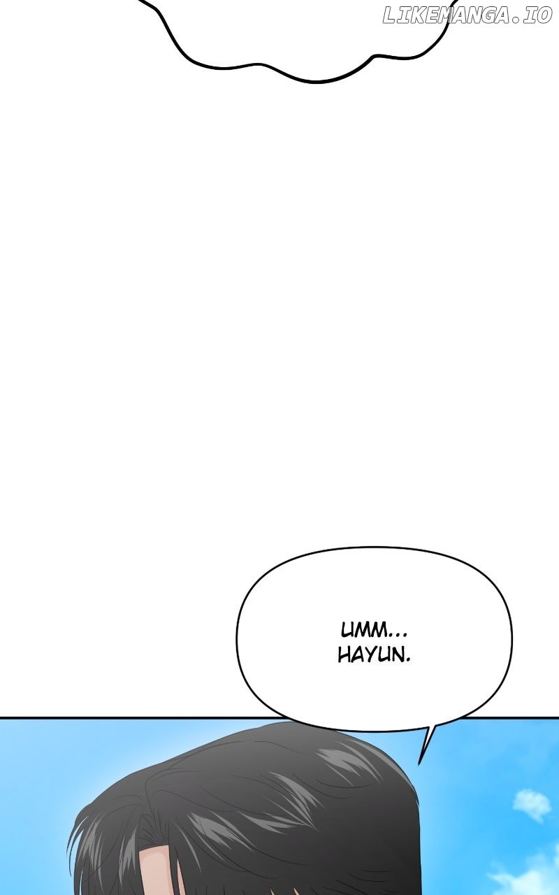 A Campus Romance, I Guess chapter 85 page 57