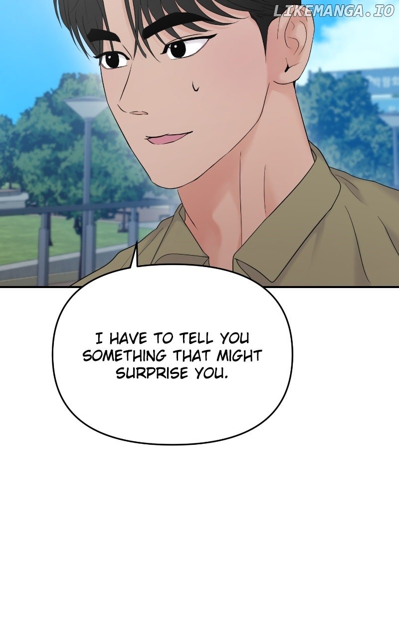 A Campus Romance, I Guess chapter 85 page 58