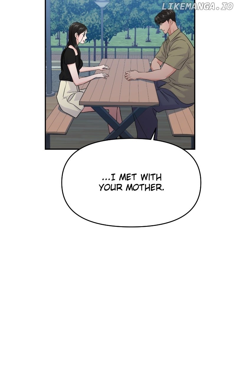A Campus Romance, I Guess chapter 85 page 61