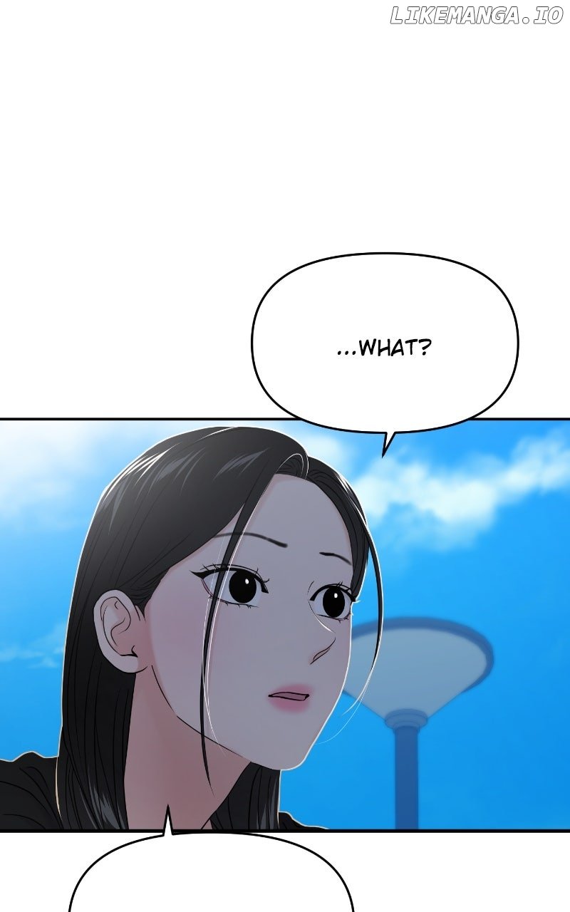 A Campus Romance, I Guess chapter 85 page 63