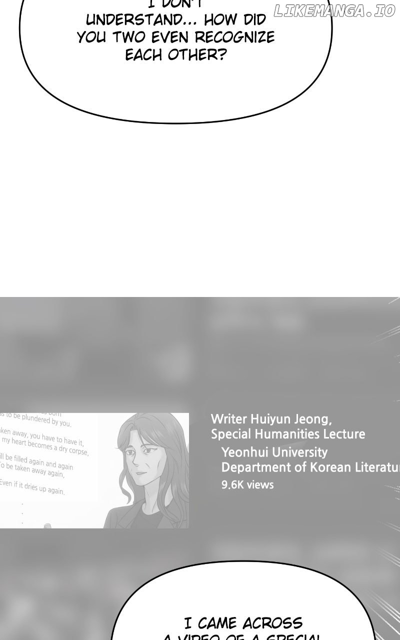 A Campus Romance, I Guess chapter 85 page 67