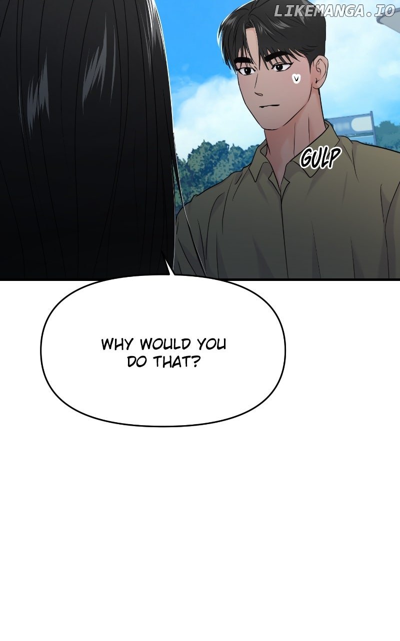 A Campus Romance, I Guess chapter 85 page 69
