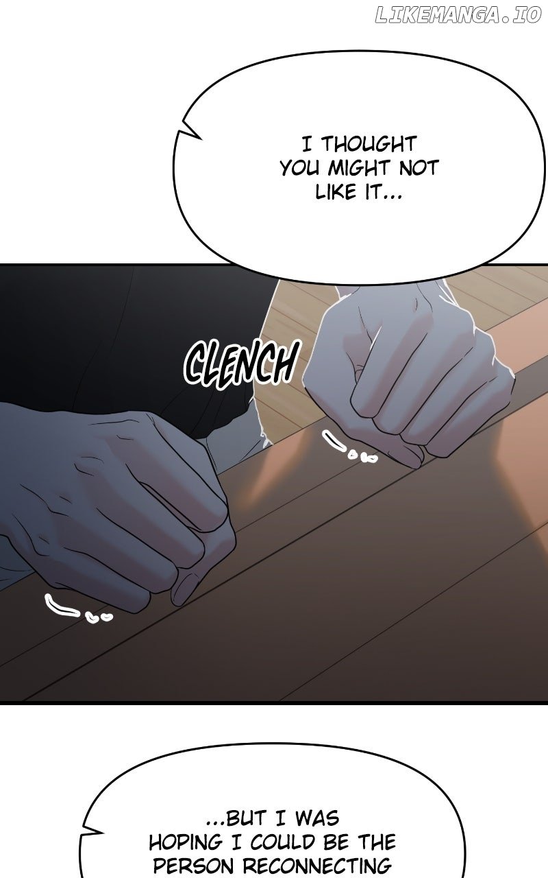 A Campus Romance, I Guess chapter 85 page 70