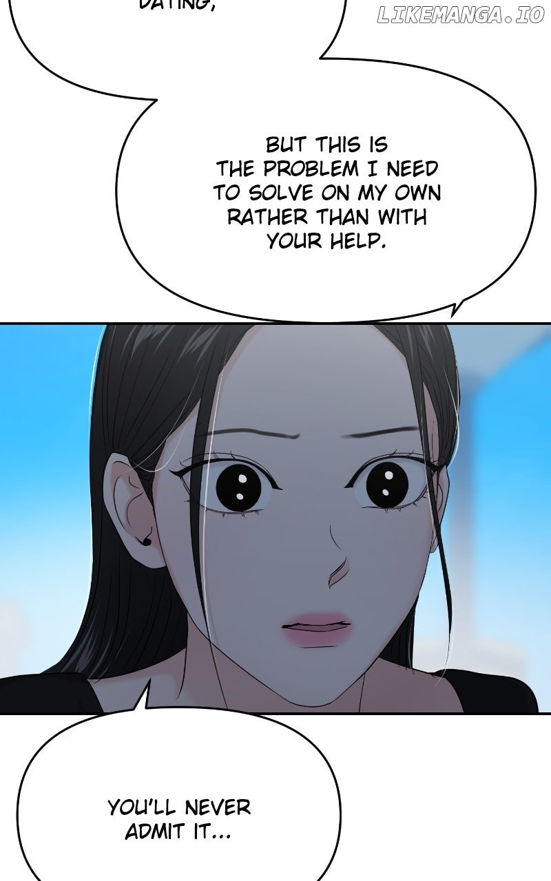 A Campus Romance, I Guess chapter 85 page 73