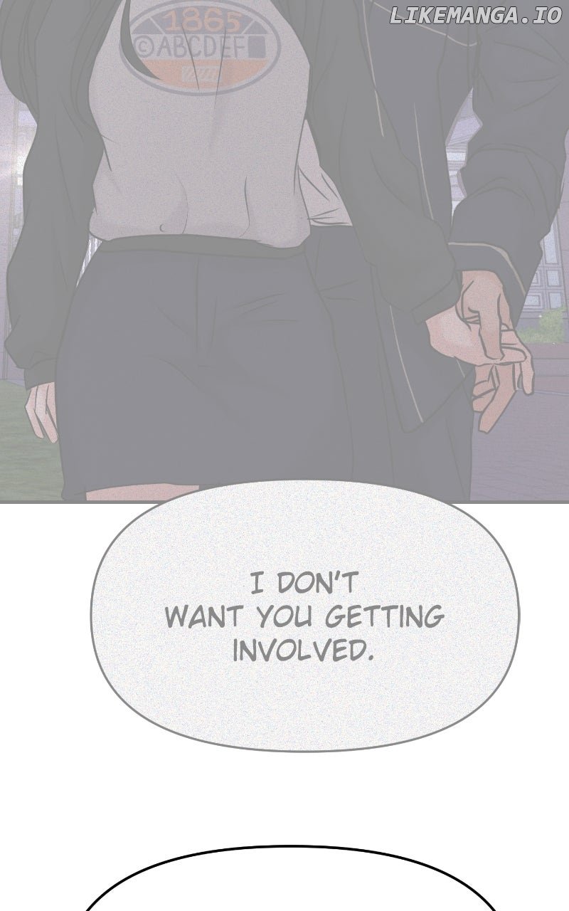 A Campus Romance, I Guess chapter 85 page 75