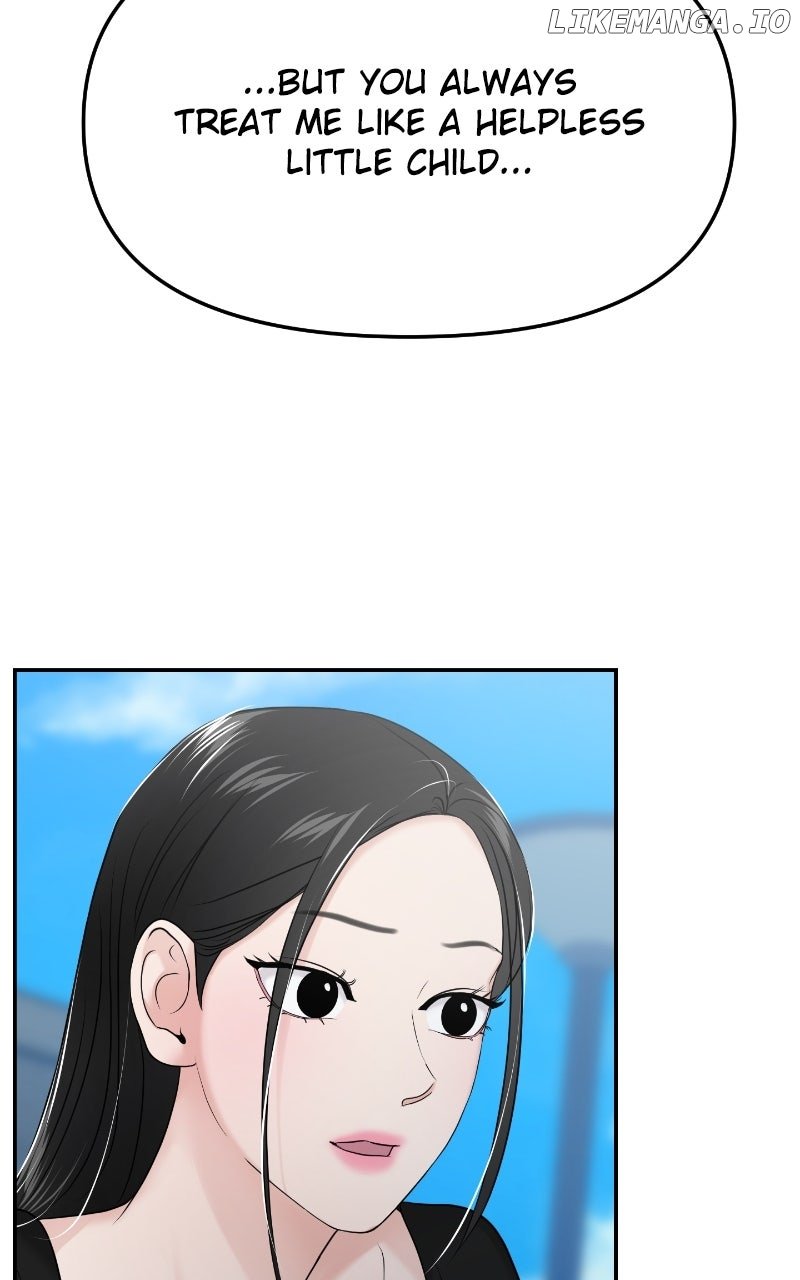 A Campus Romance, I Guess chapter 85 page 76